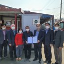 김상수 농장 이미지