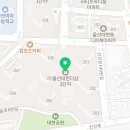 야음로26번길L 네이버블로그