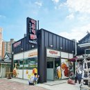 아주커 치킨 내남점 이미지