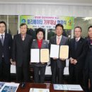 연안엘리베이터