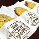 GS25망우금호 이미지