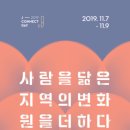제이커넥트