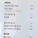 귀빈(gwibin) 이미지