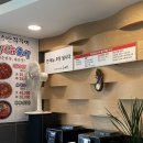 명가추어탕쭈꾸미 이미지