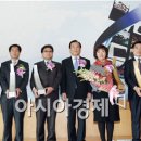 청산바다영어조합법인 아시아경제
