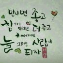 서일농장 이미지