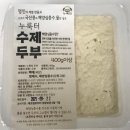누룩터 티스토리