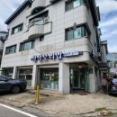 청정바지락칼국수，보리밥