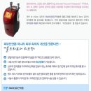라임피부과 네이버블로그