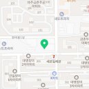화랑합기도 금촌2관 이미지