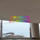 디에스(DS) 이미지