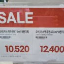 GS더프레시 호평알프하임점 이미지