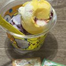 💌나의 별 인성오빠에게🌟(그리고 롯데웰푸드 글로벌 영업부 슈퍼에이스 영업사원님에게) 이미지