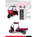 R2모터스 이미지