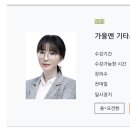 (완료) 가을엔 기타세법(국징,국조,조처) 이미지