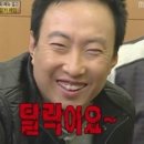 해변슈퍼，이호해변
