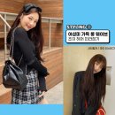 이나은헤어살롱