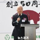 용인양돈 이미지