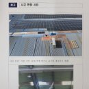 선2호 태양광발전소 이미지