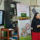 운천1리 이미지