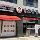 CU 춘천우두점 이미지