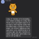영신컨설팅 네이버블로그