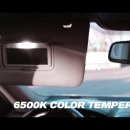 인코브(INCOBB KOREA) 현대 올 뉴 투싼(HYUNDAI ALL NEW TUCSON) 필립스 LED 실내등 이미지