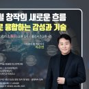 주식회사 스튜디오랩