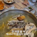 봉곡로-19 이미지