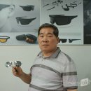 다운옵틱 이미지