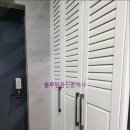 인마스터 이미지