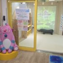 빛누리유치원 | 서울형 키즈카페 시립 목동점 방문 후기 3편