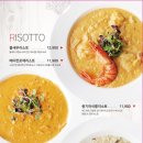 대전복합터미널 앞 이미지