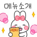 홍가네소머리국밥 이미지