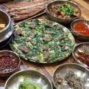 은혜네 영양굴밥 | [대구 팔공산 맛집] 흑백요리사 맛집 / 웨이팅 시간, 엄마상차림 후기 : 엄마밥상
