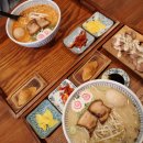 라멘집입니다 이미지