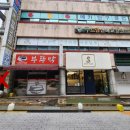 두드림온누리약국 이미지