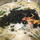 울릉분식 이미지