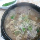 고향순대국 이미지