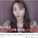 백산동물병원 이미지