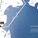 남천 - 동구 가양로 14-1 | 남천