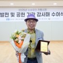 (주)선양소주