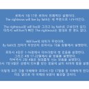 갈라디아서 4장: 챗 GPT와 대화:Galatians 4: Chat with GPT 이미지