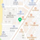 으뜸50안경부산양정점 이미지