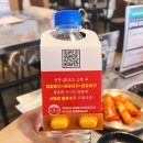 [서울/양천] 전국 3대 마늘곱창 맛집 (+오목교회식, 목동회식 추천) : 오목교곱창 목동본점