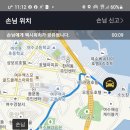 광영택시 이미지