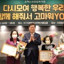 소하노인종합복지관 이미지