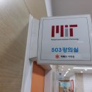 올바른어학원 이미지