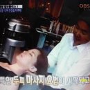 헤드미용