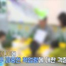 파주국제유치원 이미지